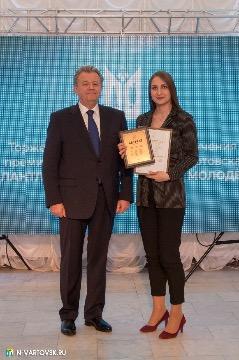 Фотография 17