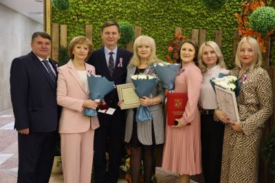 Награды к Дню народного единства