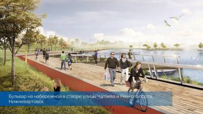 Опрос о благоустройстве бульвара 