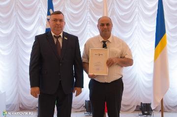 Фотография 7