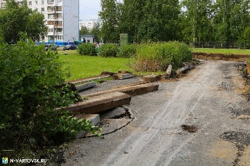 Фотография 21