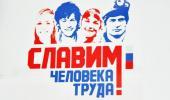 Лучшим автомехаником может стать вартовчанин Лучшим автомехаником может стать вартовчанин
