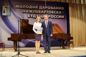 Фотография 34