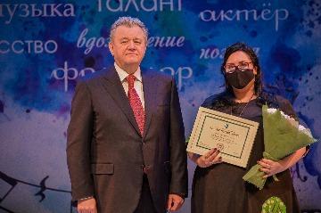 Фотография 22