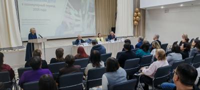  Подготовка к детской оздоровительной кампании