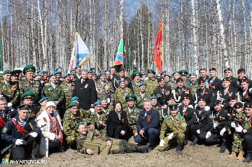 Фотография 15