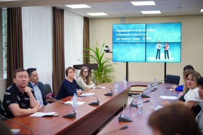 Стали известны имена лучших специалистов по охране труда Нижневартовска