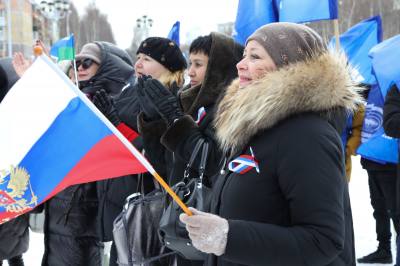 В Нижневартовске пройдет акция «Мы вместе»