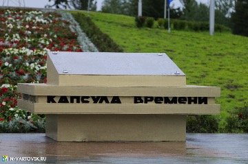 Фотография 37