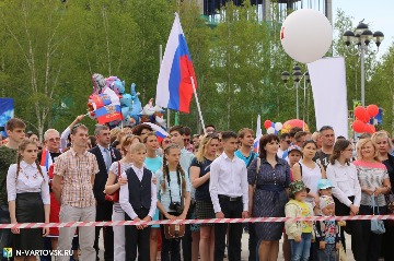 Фотография 27