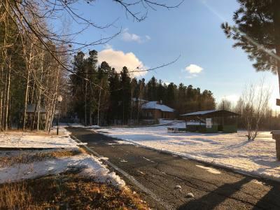 Олени, обереги, квесты: в Нижневартовске откроется резиденция хантыйского Деда Мороза Олени, обереги, квесты: в Нижневартовске откроется резиденция хантыйского Деда Мороза