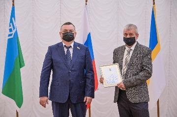 Фотография 11