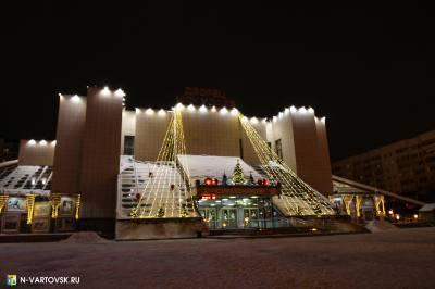 Вместе украсим Нижневартовск