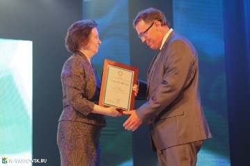 Фотография 44