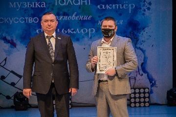 Фотография 40