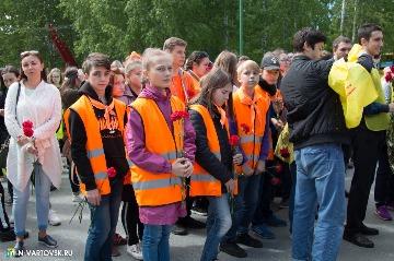 Фотография 11