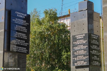 Фотография 17