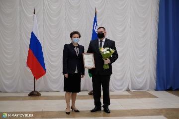 Фотография 31