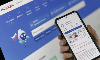 Меры поддержки участникам СВО и членам их семей 