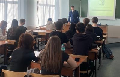 Студентов ознакомили с правами потребителей Студентов ознакомили с правами потребителей