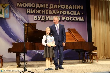 Фотография 36