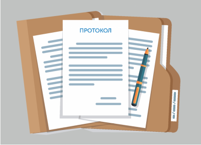 Протокол заседания Общественного совета при департаменте по социальной политике администрации города Нижневартовска от 17.02.2021 №1 Протокол заседания Общественного совета при департаменте по социальной политике администрации города Нижневартовска от 17.02.2021 №1