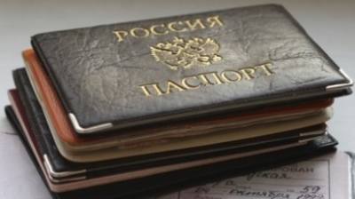 Фиктивная регистрация уголовно наказуема