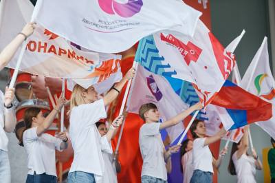 Присоединяйся к российскому движению детей и молодежи