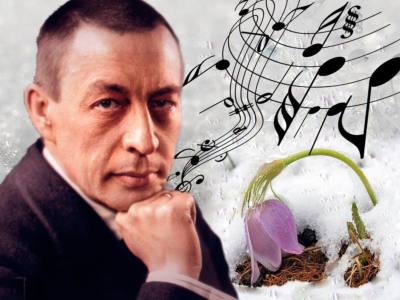 Проект «Детская филармония»: звучат произведения Рахманинова