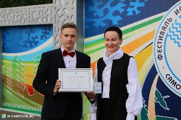 Фотография 21