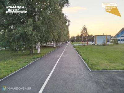 В Нижневартовске пройдет общественная приемка улицы Мира В Нижневартовске пройдет общественная приемка улицы Мира