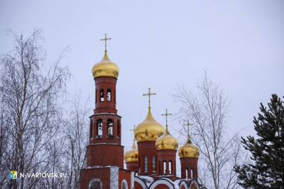 Поздравление главы города Дмитрия Кощенко с Крещением Господним Поздравление главы города Дмитрия Кощенко с Крещением Господним