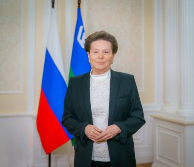 Поздравление Губернатора Югры Натальи Комаровой с Днем образования Ханты-Мансийского автономного округа – Югры Поздравление Губернатора Югры Натальи Комаровой с Днем образования Ханты-Мансийского автономного округа – Югры