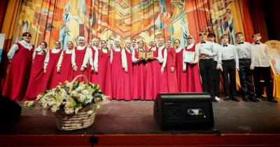 Артис» стал лучшим среди хоровых коллективов Артис» стал лучшим среди хоровых коллективов