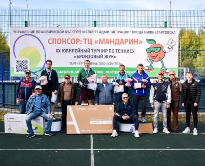 Юбилейный турнир по теннису «Бронзовый жук» Юбилейный турнир по теннису «Бронзовый жук»