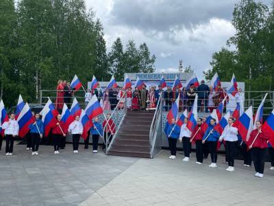 12 июня – День России /АФИШИ, ИНФОГРАФИКА/ 12 июня – День России /АФИШИ, ИНФОГРАФИКА/