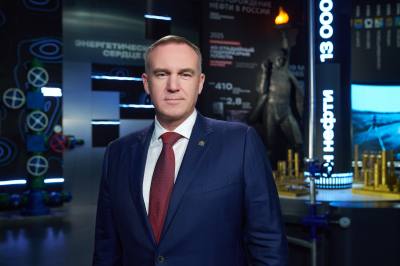 Поздравление губернатора Ханты-Мансийского автономного округа – Югры Руслана Кухарука с Днем работников нефтяной и газовой промышленности Поздравление губернатора Ханты-Мансийского автономного округа – Югры Руслана Кухарука с Днем работников нефтяной и газовой промышленности