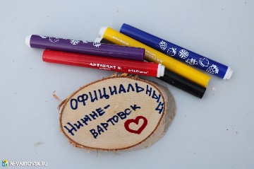 Фотография 8