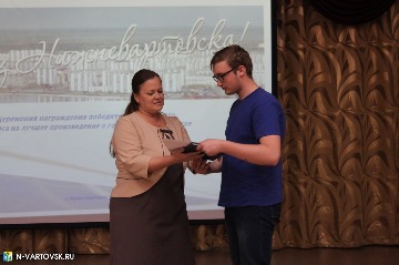 Фотография 21