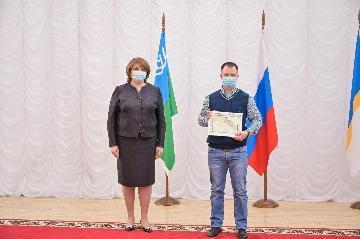 Фотография 37