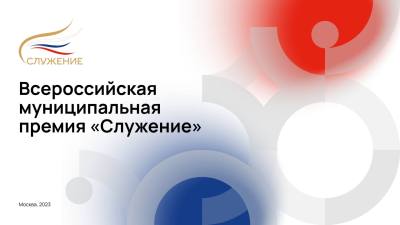 ПОДДЕРЖИМ ЗЕМЛЯКОВ-ЮГОРЧАН! ПОДДЕРЖИМ ЗЕМЛЯКОВ-ЮГОРЧАН!