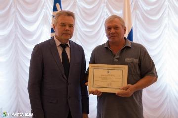 Фотография 28