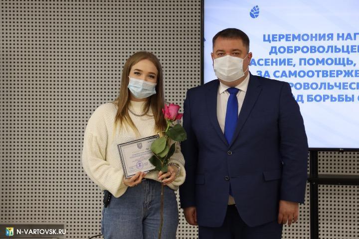 Фотография 19