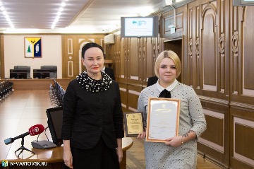 Фотография 16