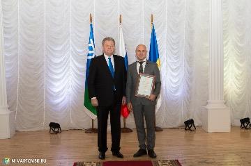 Фотография 20