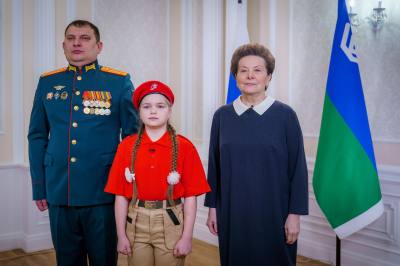 Поздравление губернатора Ханты-Мансийского автономного округа – Югры Натальи Комаровой с Днем защитника Отечества