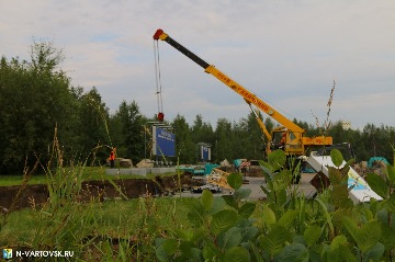 Фотография 26