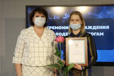 Молодежь Нижневартовска получила заслуженные награды