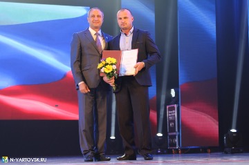 Фотография 30