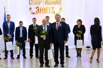 Фотография 14
